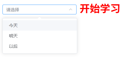视图下拉选项.png