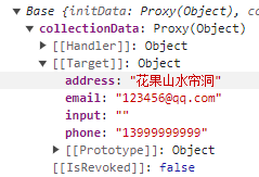 model值的变化