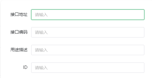 请求查询.png